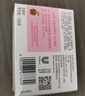 力士香皂精油香氛沐浴皂潔面潤膚肥皂香味持久洗手洗澡洗臉家庭組合裝 【恒久嫩膚】香皂105g 曬單實拍圖
