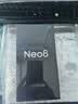 realme手機OPPO 真我Neo8 第五代驍龍8  165Hz高刷屏 AI手機游戲手機智能手機16+1TB白 國家補貼 曬單實拍圖