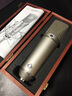 NEUMANN 諾音曼U87 AI 105 TLM103 102電容麥克風(fēng)錄直播主播K歌配音設(shè)備套裝 國行TLM102黑色麥克風(fēng)帶原裝防震架 曬單實拍圖