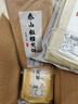 宋裕號(hào)山東特產(chǎn)伴手禮盒青島濟(jì)南淄博臨沂當(dāng)?shù)靥厣恻c(diǎn)大禮包1352g餅干 曬單實(shí)拍圖