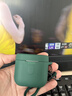 深廣信適用寶華韋健PI8耳機保護套連體防摔B&W寶華韋健Pi8保護殼全包pi8藍牙HiFi耳機套透明軟外殼超薄男 炫酷黑【贈送可扣掛鉤】 寶華韋健pi8 曬單實(shí)拍圖
