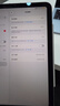Apple 蘋果 iPad Mini 2/3/4/5/6/7代 2022/2021款 二手平板電腦 iPad mini7 曬單實拍圖