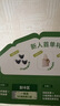 蕉下（beneunder）短袖T恤男士棉感寬松休閑透氣耐洗夏季男裝CT006 霜奶白 XL 曬單實拍圖