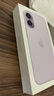 Apple/蘋果 iPhone 17 256GB 薰衣草紫色 支持移動(dòng)聯(lián)通電信5G 雙卡雙待手機(jī) 曬單實(shí)拍圖