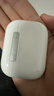 Apple/蘋果 AirPods Pro (第三代) 搭配MagSafe充電盒 (USB-C) 蘋果耳機 藍(lán)牙耳機 適用iPhone/iPad/Mac 曬單實拍圖
