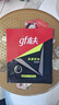 高夫（gf）男士面膜凈源控油黑面膜補(bǔ)水保濕平衡清爽強(qiáng)力控油平滑毛孔 高夫黑面膜*10片 曬單實(shí)拍圖