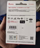 閃迪（SanDisk）256GB TF(MicroSD)內存卡4K極速金卡A2 V30 U3兼容大疆Pocket3/4P/Action 6運動相機/無人機存儲卡 曬單實拍圖