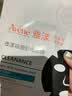 雅漾（Avene）祛痘舒緩面膜15片 小黑膜油敏肌控油祛痘去黑頭收縮毛孔禮物男女 曬單實拍圖