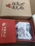 中國黃金（CHINA GOLD）足銀項鏈女款輕奢百搭丘比特之箭吊墜七夕情人節禮物送女友愛人 丘比特之箭項鏈 曬單實拍圖