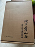 地上看山西 無刷邊版 贈文創(chuàng)周邊（帆布袋+藏書票+海報+壁畫經(jīng)）中國古代寺觀傳世壁畫 走遍山西800多處古跡 20年拍攝整理 精選600余幅高清壁畫黑神話悟空素材地 圖書 曬單實拍圖
