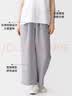 MUJI 女式 漢麻水洗寬版褲女裝褲子女款女士長褲休閑褲闊腿褲26年春夏 灰色條紋 L （165/70A） 曬單實拍圖