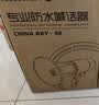 雷公王CR-62黑色喊話器30W戶外手持usb擴(kuò)音器便攜式錄音擴(kuò)音喇叭揚(yáng)聲器黑色usb官方標(biāo)配2000毫安鋰電池 曬單實(shí)拍圖