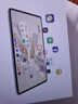 朗吉力LGL平板電腦新品Pad pro網課學習機超長續航 5G全網通 4K超清柔光游戲炒股平板手機追劇大屏幕 羅蘭紫 24G運行+512G內存+豪華禮品 正品無憂   店長推薦 曬單實拍圖