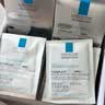 理膚泉B5面膜PRO25g*10片【體驗裝】積雪草補水保濕修護 贈品介意慎拍 曬單實拍圖
