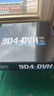 昂達(dá)（ONDA）9D4-DVH （Intel 100/LGA 1151） 支持intel 6789代處理器 主板 曬單實(shí)拍圖