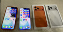 Apple/蘋果【點擊“立即領取“享補貼】iPhone 17 Pro Max 256GB 深藍色 移動聯通電信5G 雙卡雙待手機 曬單實拍圖