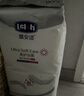 露安適（Lelch）黑金柔日夜柔護(hù)羽柔褲學(xué)走褲XXL碼48片 日用超薄嬰兒尿不濕拉拉褲 曬單實拍圖