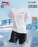 李寧運(yùn)動(dòng)套裝男速干冰絲透氣大碼情侶跑步健身速干衣t恤短袖短褲男女 曬單實(shí)拍圖