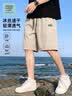 JEANSWEST LIFE真維斯無界涼感空調(diào)五分褲男士2026新款夏季運動沙灘冰絲短褲男B 曬單實拍圖