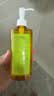 凡茜（fanxi）白茶毛孔細致卸妝油200ml*2瓶溫和清潔卸妝乳液七夕禮物 曬單實拍圖
