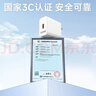 億智【正品】適用華為充電器120W100w88W66w超級閃充mate80X7快充pura暢享頭線pro榮耀nova手機type-c 120W超快充【1米套裝】官新正品 Mate70/60/50/40 曬單實拍圖