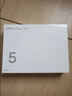 OPPO Pad Air5 國家補貼 12.1英寸平板電腦 10050mAh大電池 8GB+256GB 淺粉 辦公學習游戲娛樂平板 曬單實拍圖