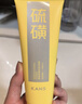 韓束洗面奶硫磺控油祛痘清潔去黑頭男女學生七夕情人節禮物100g 曬單實拍圖