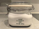 佰草集大白泥面膜500g新七白全身美白清潔涂抹泥膜淡斑七夕情人節(jié)禮物 曬單實(shí)拍圖