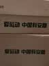 安踏輕風(fēng)2男鞋板鞋男夏季新款皮面潮流輕質(zhì)休閑鞋運動鞋子男小白鞋 象牙白/積云灰/塵幕藍 42 (官方正品) 曬單實拍圖