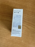 獨特艾琳（Dear lrean）香氛緊致身體精華油保濕舒緩淡紋身體油15ml香型隨機 曬單實拍圖