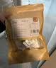 農相忘 貢菜50g 嘗鮮裝火鍋食材新鮮苔干苔菜涼拌響菜脫水蔬菜南北干貨 曬單實拍圖