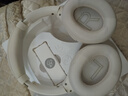 iKF King Pro3.0【雙金標(biāo)LDAC高解析】頭戴式主動降噪藍(lán)牙耳機(jī)新款無線有線游戲低延遲超長續(xù)航云巖白 曬單實(shí)拍圖