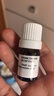 達(dá)爾膚（DR.WU）全新杏仁酸精華液8% 10ml果酸水楊酸抗痘新舊本混發(fā)女生七夕禮物 曬單實(shí)拍圖