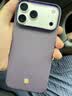 BANGK「九紫離火」適用于蘋果iphone17promax手機殼17pro凱夫拉磁吸保護套華為Mate80rs芳綸纖維外殼 九紫離火-半包【iPhone 17promax】 曬單實拍圖