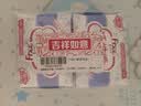 FREE京東自營衛(wèi)生巾熱門夜用組合 姨媽巾套裝親膚超薄棉柔285mm*20片 曬單實拍圖