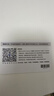 華為FreeClip 2 典藏版 耳夾耳機(jī) 開放式藍(lán)牙無(wú)線耳機(jī) 云感C形橋  適用蘋果安卓手機(jī) 珠光銀【新品】 曬單實(shí)拍圖
