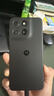 摩托羅拉 聯想moto g100s 高刷LCD護眼屏手機 7000mAh大電池 多功能NFC 應用六開 8+256 隕黑 四年質保 曬單實拍圖