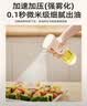 小熊（Bear）定量噴油壺 玻璃油壺罐食用油噴霧調料瓶油噴壺 CX-JW030 曬單實拍圖