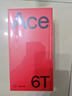 一加 Ace 6T 【新品上市】 第五代驍龍8 性能旗艦新選擇 電競三芯 8300mAh 大續航 學生智能手機 閃速黑 12GB+256GB（無禮贈享曬單） 官方標配 曬單實拍圖