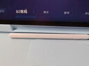 科大訊飛AI學習機S90系列【孫儷代言】小學初中高中通用大屏護眼平板學練機 AI精準學/答疑輔導 學習機S90Pro星穹藍 8+256G 曬單實拍圖