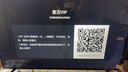 KTC京東聯名款 京東OS開機無廣告電視50JD 01系列50英寸 足球季專屬電視高清全面屏一電視機T50K 曬單實拍圖