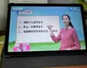 小天才酷學【終身免費】學習機3-12歲學生專用平板電腦2026新款小學到高中課程同步全科英語點讀機上網課早教 16+1TB 三代護眼屏 終身0收費 曬單實拍圖
