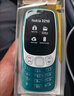 諾基亞（NOKIA）3210 4G 移動聯通電信廣電全網通 2.4英寸雙卡雙待 直板按鍵學生功能機備用手機 藍色 曬單實拍圖