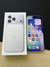 Apple/蘋果 iPhone 17 Pro 512GB 銀色 支持移動聯通電信5G 雙卡雙待手機 曬單實拍圖