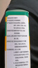 中耳炎專用滴耳液耳朵里面癢止癢抑菌中耳炎真菌感染止癢殺菌消炎 【單盒裝】 20ml 1瓶 特效耳朵發(fā)炎流膿癢止癢抑菌滴耳液真菌感染 曬單實拍圖