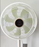 鉆石牌【直流省電王】電風扇家用落地風扇一級能效/節能省電七葉輕音立式風扇大風量勁風臺式電扇 曬單實拍圖