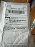 【專柜品質】笑口常開時尚百搭開心佛公項鏈吊墜小眾設計 彌勒佛項鏈-含禮盒 曬單實拍圖
