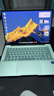 華為MateBook 14 鴻蒙版筆記本電腦 國家補貼 2.8K OLED觸控屏 鴻蒙AI 24GB 512GB原野綠 圓鍵盤 曬單實拍圖