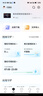 科大訊飛旗艦AI學習機T90 Lite 13.2英寸納米類紙超清護眼屏 1對1精準學 超擬人AI老師 BBC原版動畫 8+256G 曬單實拍圖
