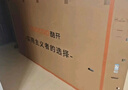 酷開創維100K3 Pro 100寸電視機巨幕288Hz國家補貼辦公室會議平板電視機大屏幕液晶100P3EMax送裝一體 曬單實拍圖